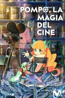 Pompo La magia del cine 2021